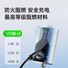 RAEDIAN 雷迪恩家用充电桩新能源7KW适配问界埃安大众ID智己零跑极氪小鹏深蓝21KW 7KW