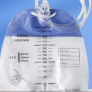 凯伦特  导尿管引流袋 1500ml