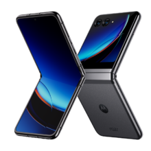PLUS会员: 摩托罗拉 moto razr 40 Ultra 无线充电 骁龙8+ 折叠屏手机 8GB+256GB