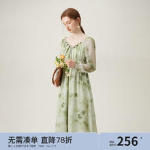 范思蓝恩 新中式浪漫气质连衣裙女春季2024新款裙子24FS11198 青烟绿 XL
