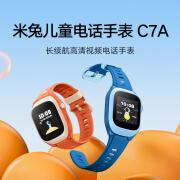 Xiaomi小米C7A 4G米兔儿童智能手表