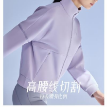 限尺码：ANTA 安踏 线雕黑科技 女士运动外套 162237724