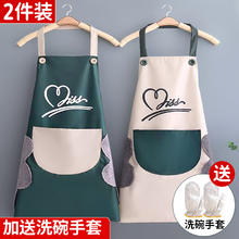 优诺康 围裙厨房家用防水防油男女士通用做饭挂脖式罩衣工作服