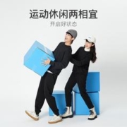 YANXUAN 网易严选 男女卫衣