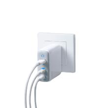 百亿补贴：Anker 安克 65W氮化镓充电器 2C1A