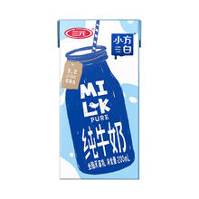 88VIP会员：SANYUAN 三元 小方白 全脂纯牛奶 200ml*24盒 礼盒装
