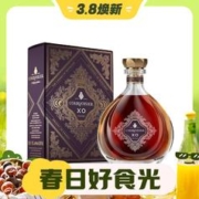 拿破仑 XO 干邑白兰地 700ML 礼盒装