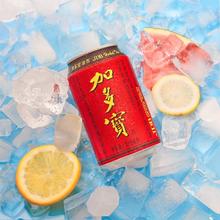 JDB 加多宝 凉茶包装随机310ml*12罐/箱罐装礼盒植物水饮料