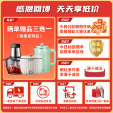 华帝（VATTI）燃气灶超大火力燃气灶灶具嵌入式台式双灶可调节安装尺寸灶钢化玻璃 【单眼节能】i10031B 台嵌两用灶4.1kW 天然气