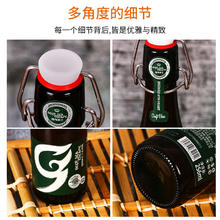 奇盟 酒海逃亡小麦啤酒256ML*20瓶整箱临期清仓啤酒国潮好货
