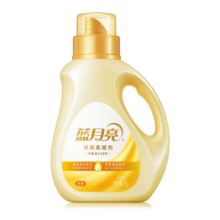 蓝月亮浓缩除菌柔顺剂 1kg瓶（橙花香）用量省半  防静电 除菌率99.9%
