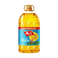 京东百亿补贴、PLUS会员：九三 压榨一级食用油葵花籽油 6.18L