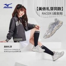美依礼芽同款，Mizuno 美津浓 RACER S 男女同款轻量透气缓震慢跑鞋 10色
