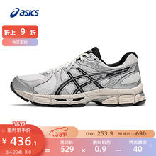 ASICS 亚瑟士 跑步鞋女鞋缓震耐磨运动鞋网面舒适透气跑鞋 GEL-EXALT 2 白色/银色/黑色 37