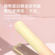 dooraa 直板夹板直发卷发棒两用小型拉刘海专用神器迷你宿舍小功率便携式