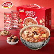 达利园 桂圆莲子八宝360g*12罐食品礼盒装