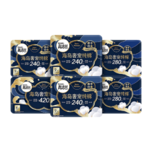 京东百亿补贴、plus会员:高洁丝海岛奢宠海岛棉日夜组合6包45片