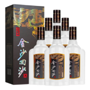 JINSHA 金沙 回沙酒 钻石五星 酱香型白酒 53度 500ml 1瓶*2件