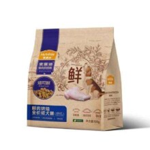 学生会员：麦富迪 鲜肉烘焙狗粮 100g