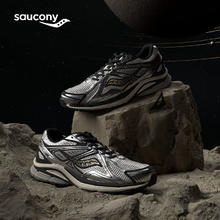 saucony 索康尼 KINVARA 4 RE 男女复古运动鞋