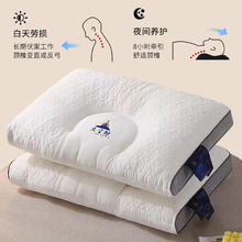 有券的上：SOMERELLE 安睡宝 太空舱纤维枕 一只装