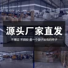 复合珠光膜气泡信封袋加厚防震防压防摔泡沫膜书本快递打包包装袋