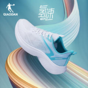 QIAODAN 乔丹 氢速LITE 网面缓震运动跑鞋