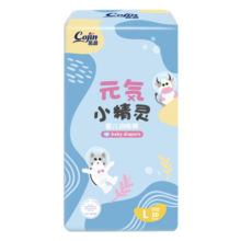 茵茵元気小精灵婴儿拉拉裤训练裤超薄透气XXXL码38片（17kg以下）