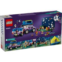 LEGO 乐高 好朋友系列 42603 观星野营车