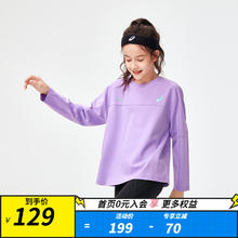 ASICS 亚瑟士 童装2024年春季男女童运动休闲百搭针织T恤 508紫色 160cm