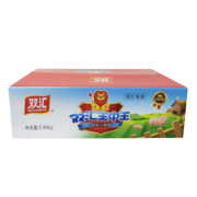双汇王中王火腿肠 35g*70支 即食香肠 整箱装 煎饼烧烤肠 出游 烧烤款