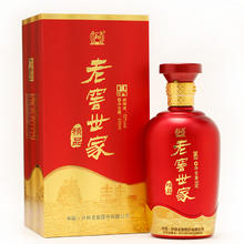 88VIP会员：泸州老窖 高度酒世家精品52度白酒500ml单瓶