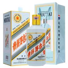限移动端：MOUTAI 茅台 兔年生肖收藏纪念酒 酱香型白酒 53度 500ml 礼盒装