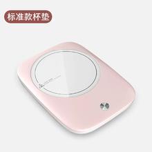 KONKA 康佳 55℃加热恒温底座