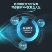 SIEMENS 西门子 469L多门家用电冰箱家用大容量官方旗舰240C