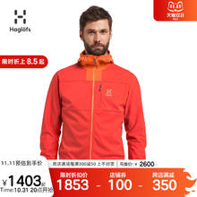 HAGLÖFS 火柴棍 HAGLOFS GORE-TEX INFINIUM 3L 户外夹克男秋冬605376-4TV 红色 M