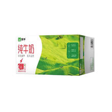 88VIP会员：MENGNIU 蒙牛 3.2g蛋白质 纯牛奶