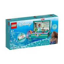 LEGO 乐高 儿童积木 女孩玩具迪士尼系列43229爱丽儿的宝箱