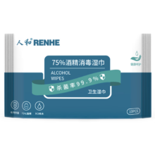 PLUS会员、概率券：RENHE 人和 75%酒精湿巾 10抽*3件