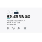 Lenovo 联想 来酷LecooAIO 一体机 办公家用商用台式机电脑 全高清屏 23.8英寸：10纳米N5095 8G 512G黑