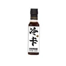 需首购、PLUS会员: 冷卡 0脂黑椒酱 268g