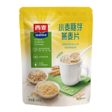 西麦 小麦胚芽燕麦片 高蛋白膳食纤维冲饮即食谷物饱腹代餐 小麦胚芽 450g*3袋