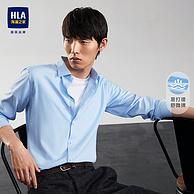 HLA 海澜之家 男士休闲长袖衬衫 多款