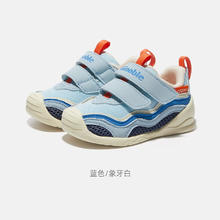京东百亿补贴：Ginoble 基诺浦 宝宝步前鞋