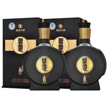 XIJIU 习酒 贵州习酒窖藏1988 500mL 2瓶酱香型白酒 53度