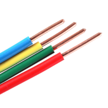 正泰（CHNT）电线铜芯电缆线BV2.5平方/4平方新 国标家用电线硬线散剪不退换 BV6蓝色 10米
