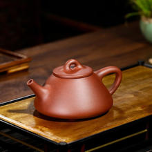 京峰阁 茶具宜兴紫砂壶原矿底槽清泥料石瓢壶