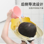 儿童洗头挡水帽婴儿洗头神器