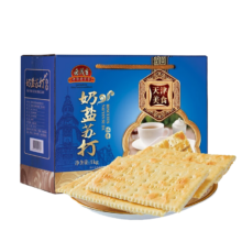 老茂生天津特产老字号小吃 经典奶盐苏打饼干1kg/盒