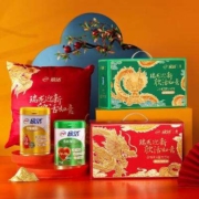 PLUS会员，需首购：伊利 欣活故宫联名特别版 心活低脂700g*2礼盒 中老年奶粉